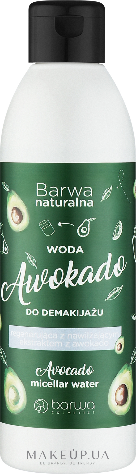 Вода для зняття макіяжу "Авокадо" - Barwa Avocado Makeup Remover Water — фото 300ml