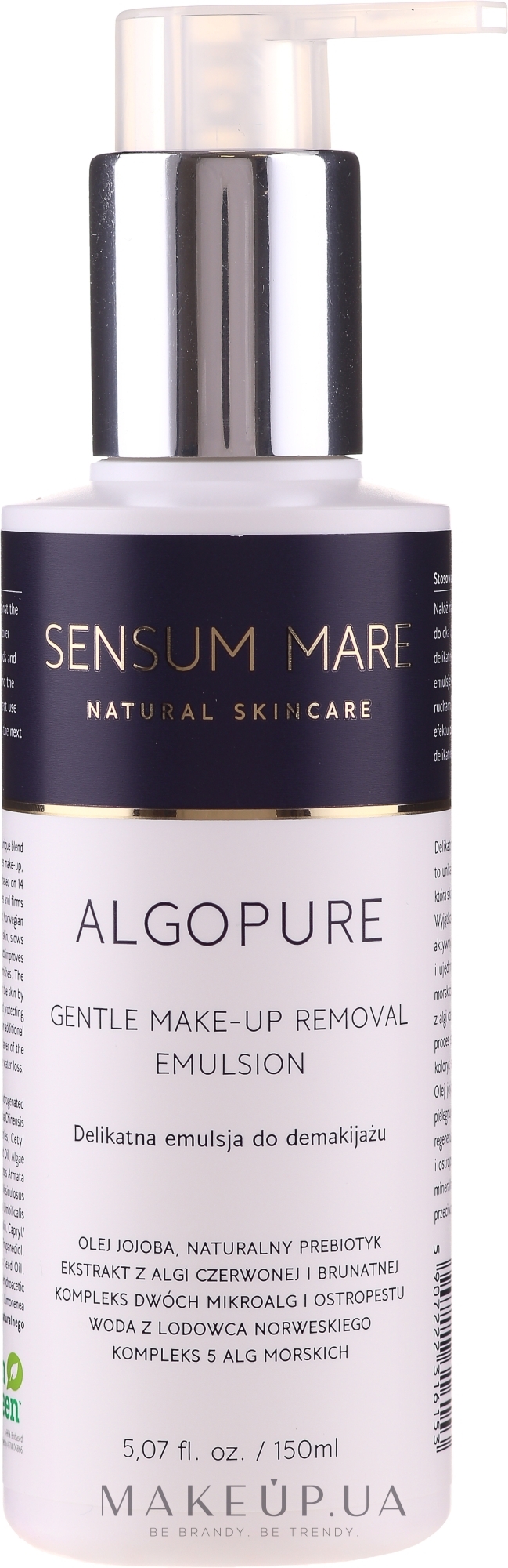 Нежная эмульсия для снятия макияжа - Sensum Mare Algopure Gentle Emulsion For Make-Up Removal — фото 150ml