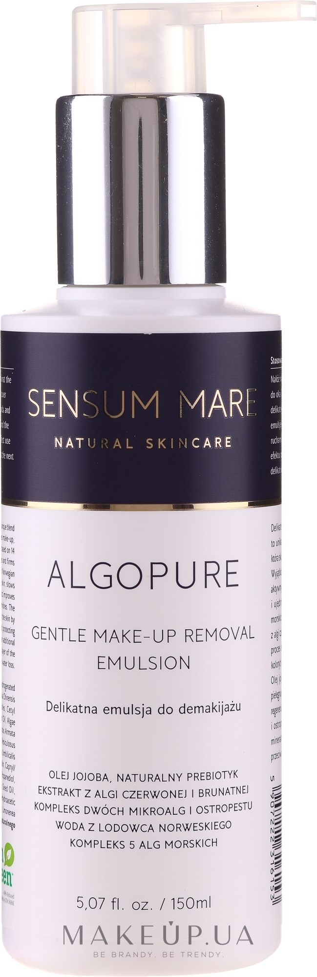 Ніжна емульсія для зняття макіяжу - Sensum Mare Algopure Gentle Emulsion For Make-Up Removal — фото 150ml