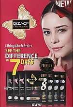 Набір масок для обличчя - Dizao 7Days Lifting Mask (f/mask/7pcs) — фото N1