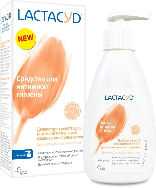 Средство для интимной гигиены с дозатором - Lactacyd Body Care