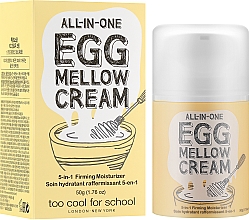 Пом'якшувальний крем для обличчя - Too Cool For School Egg Mellow Cream — фото N2