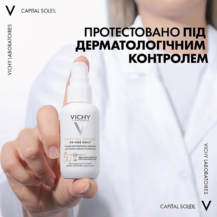 Солнцезащитный невесомый флюид против признаков фотостарения кожи лица, SPF 50+ - Vichy Capital Soleil UV-Age Daily — фото N17