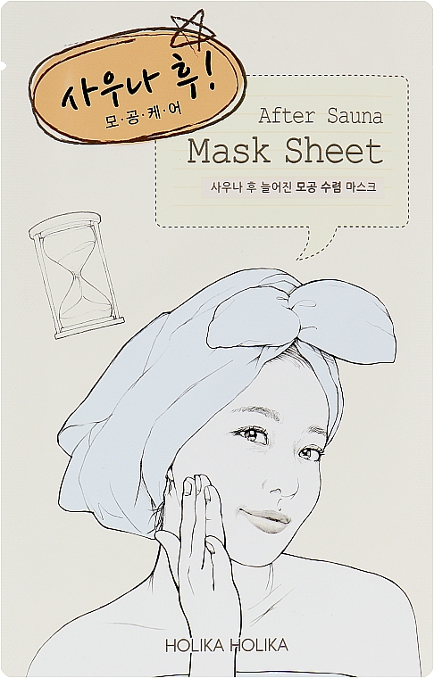 Тканева маска після водних процедур, зменшує пори - Holika Holika After Mask Sheet Sauna — фото N1
