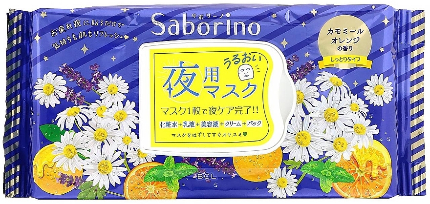 Маска-серветки вечірня з ароматом ромашки й апельсина - BCL Saborino Good Night Sheet Mask — фото N1