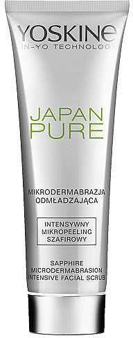 Інтенсивно розгладжувальний сапфіровий скраб для обличчя  - Yoskine Japan Pure Sapphire Microdermabrasion Intensive Facial Scrub — фото N1