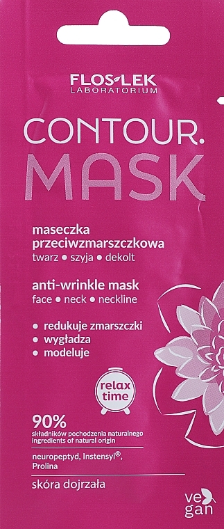 Маска от морщин для лица, шеи и декольте - Floslek Contour Mask — фото N1