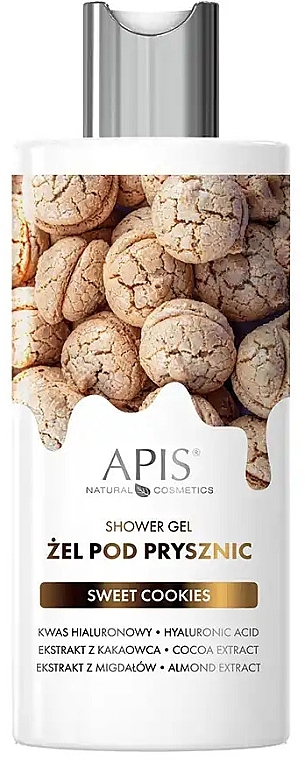Гель для душа - APIS Professional Sweet Cookies Shower Gel — фото N1