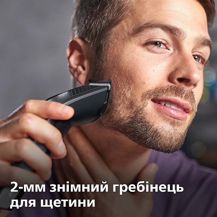 Машинка для підстригання волосся HC7650/15 - Philips Series 7000 — фото N5