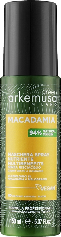 Питательная маска-спрей для сухих волос с макадамией - Arkemusa Green Macadamia Hair Mask Spray — фото N1
