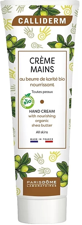 Крем для рук с маслом ши - Calliderm Hand Cream  — фото N1