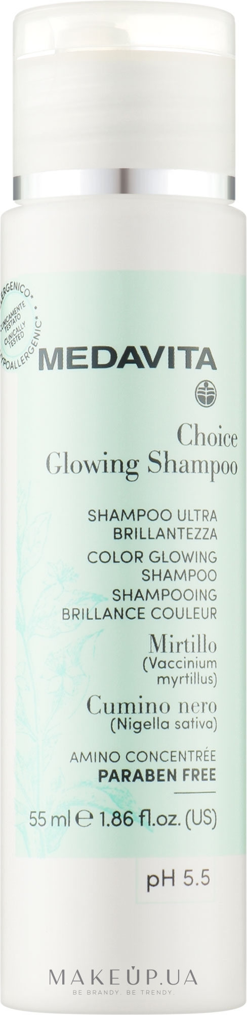 Питательный шампунь "Сияние и цвет" - Medavita Choice Glowing Shampoo — фото 55ml