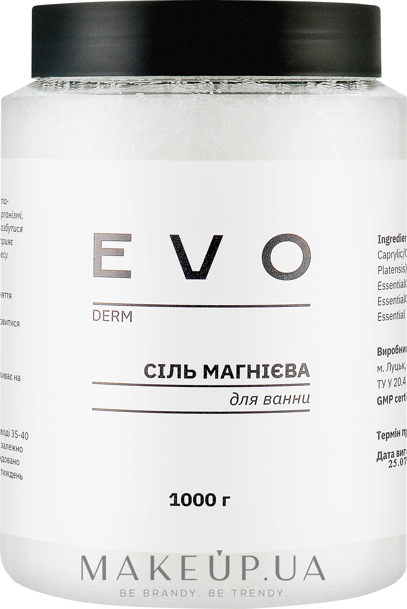 Магнієва сіль для ванни - EVO derm — фото 1000g
