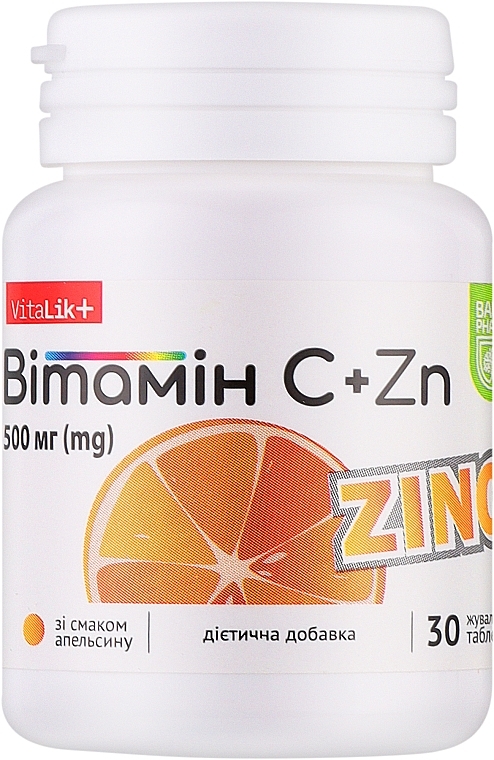 Вітамін С + Цинк, 500 мг, жувальні таблетки зі смаком апельсина - Baum Pharm — фото N1