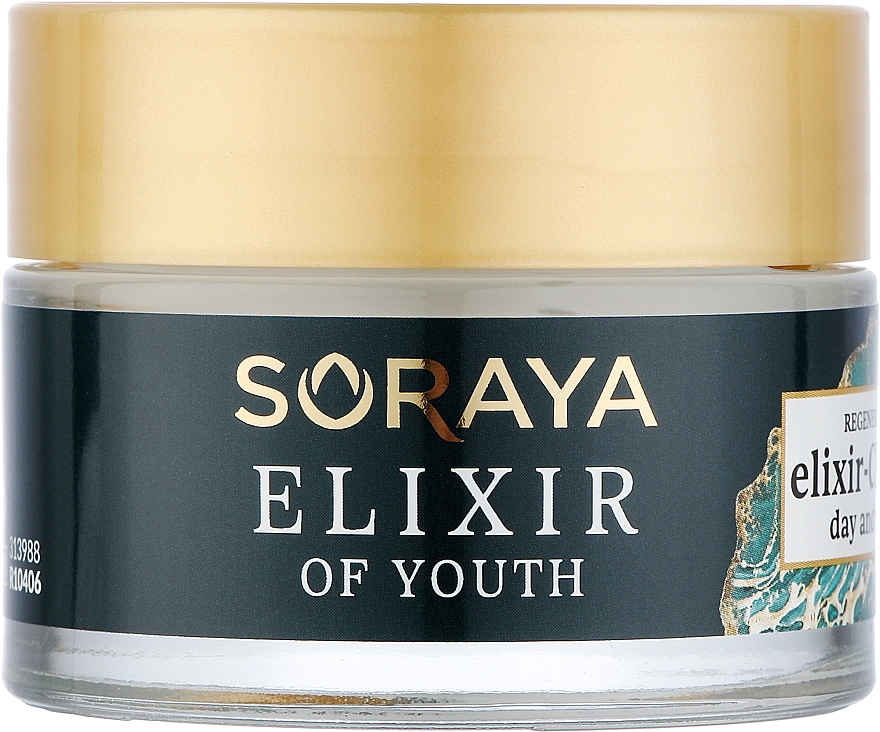 Восстанавливающий крем-эликсир дневной и ночной 60+ - Soraya Youth Elixir — фото N1