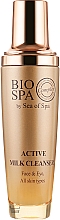 Очищуюче молочко для обличчя та очей - Sea of Spa Bio Spa Active Milk Cleanser  — фото N2