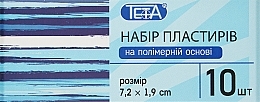 Набор пластырей первой медицинской помощи на полимерной основе 7,2х1,9 см - Teta — фото N1