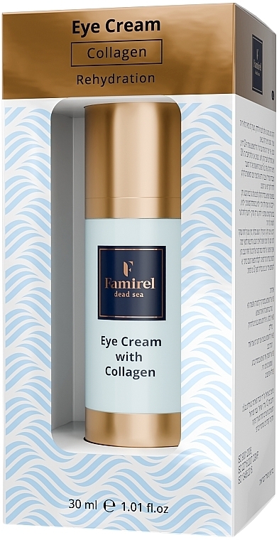 Колагеновий крем для кожи вокруг глаз - Famirel Collagen Rehydration Eye Cream — фото N1