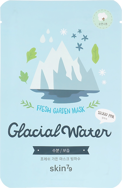 Тканевая маска для лица - Skin79 Fresh Garden Mask Glacial Water