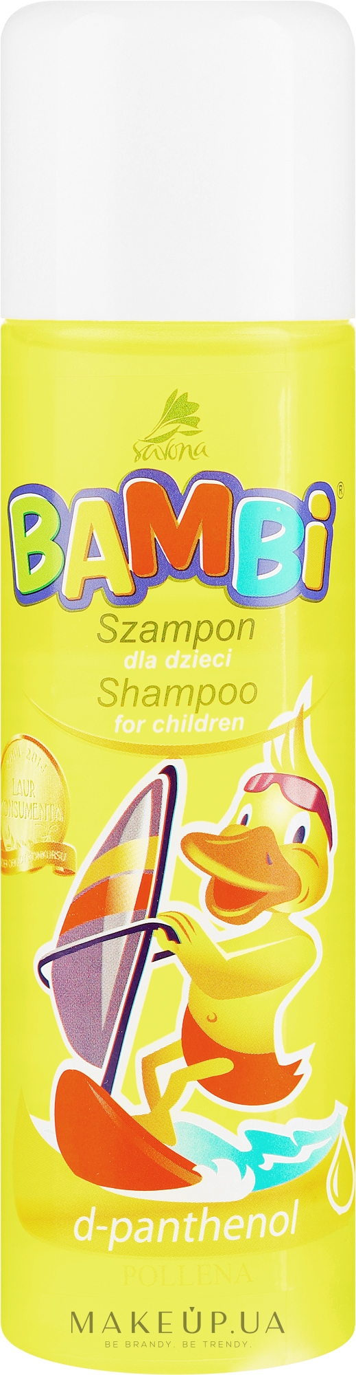 Шампунь для детей - Pollena Savona Bambi D-phantenol Shampoo — фото 150ml