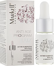 Духи, Парфюмерия, косметика Актив-сыворотка для лица с бриллиантом - Markell Cosmetics Anti Age Program Lux