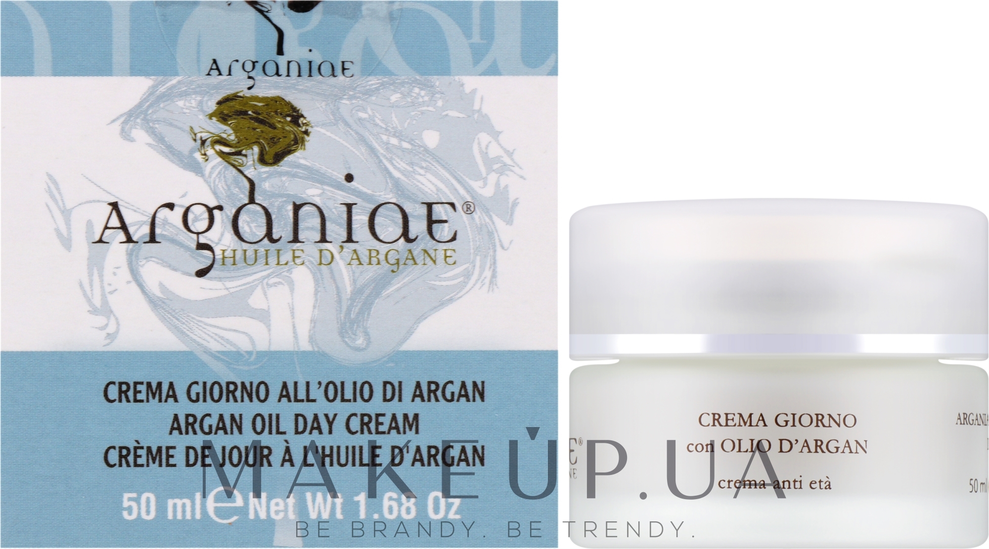 Денний крем для обличчя з органічною аргановою олією - Arganiae Organic Argan Oil Face Day Cream — фото 50ml