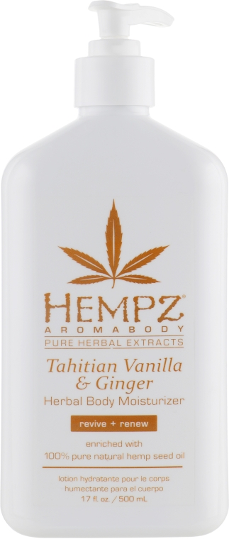 Молочко для тіла "Імбир і ваніль" - Hempz Tahitian Vanilla & Ginger Herbal Body Moisturizer — фото N3