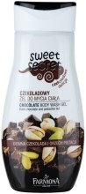 Духи, Парфюмерия, косметика Шоколадный гель для душа - Farmona Sweet Secret Chocolate Body Wash Gel