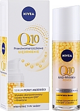 Сироватка проти зморщок - NIVEA Q10 Anti-Wrinkle Power Pearls Serum — фото N2