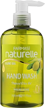 Жидкое мыло "Олива" - Farmasi Naturelle Olive Oil Hand Wash — фото N1