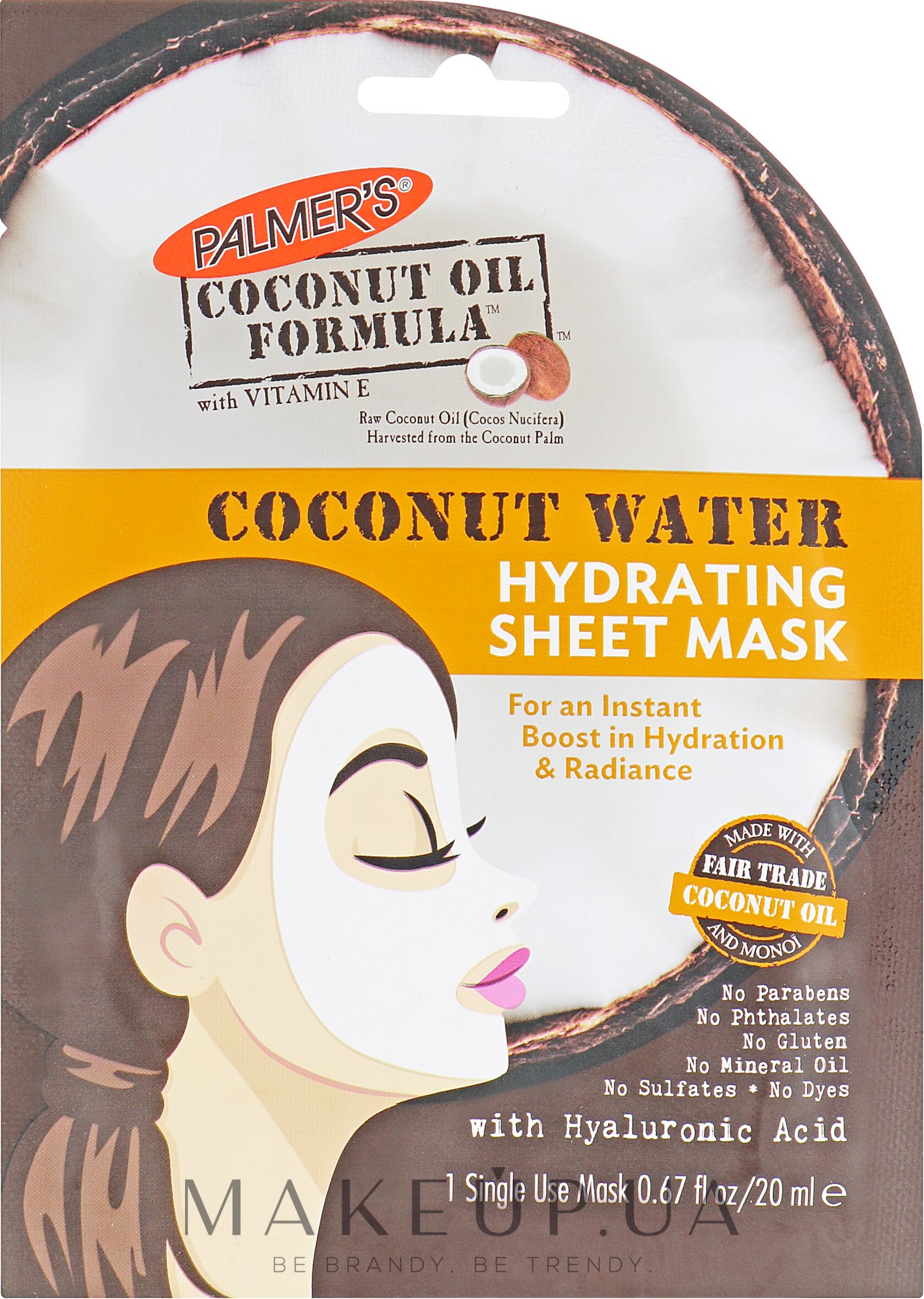 Тканинна зволожувальна маска для обличчя - Palmer's Coconut Oil Formula Coconut Water Hydrating Sheet Mask — фото 20ml