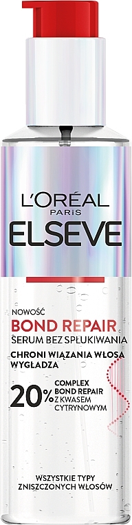 Сыворотка для волос, защитная и разглаживающая - L’Oréal Paris Elseve Bond Repair Serum — фото N1