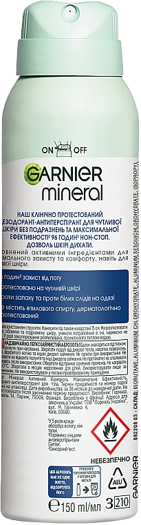 Дезодорант-антиперспірант - Garnier Mineral Deodorant Активний Контроль + — фото N2
