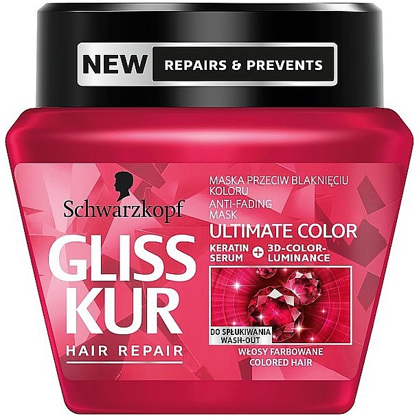 Маска для окрашенных волос с кератином - Gliss Kur Ultimate Color Anti Fading Hair Mask — фото N2