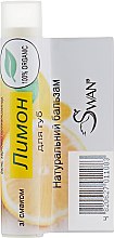 Натуральный бальзам для губ "Лимон" - Swan Lip Balm — фото N1