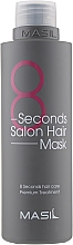Набір - Masil 8 Seconds Salon Hair Set (mask/200ml + mask/8ml + shm/300ml + shm/8ml ) — фото N4