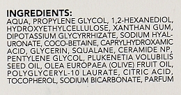 Зволожувальна сироватка для обличчя з гіалуроновою кислотою і скваланом - RARE Paris Elixir Intense Nourishing Face Serum — фото N3