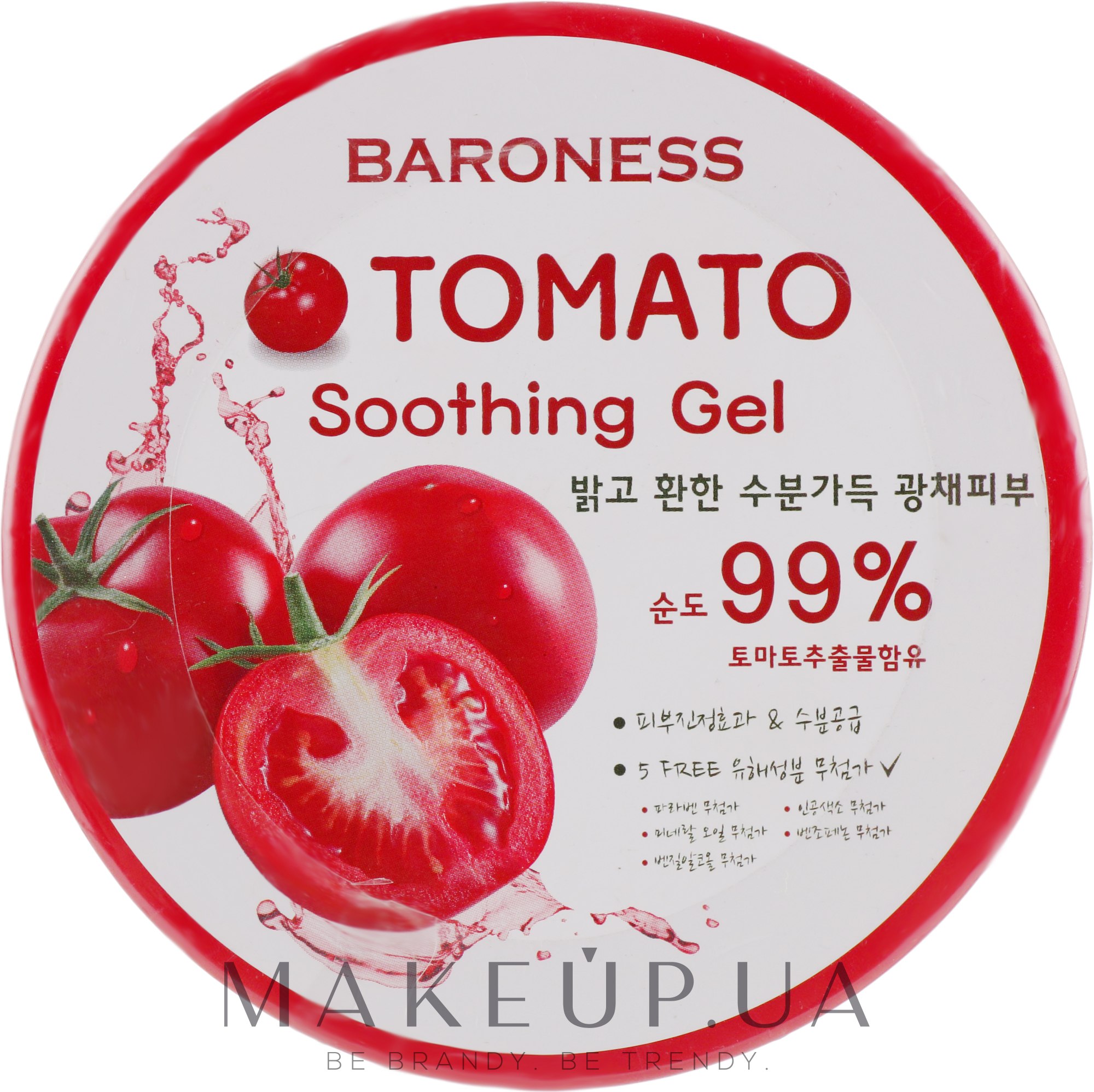 Многофункциональный гель с экстарктом томата - Beauadd Baroness Soothing Gel Tomato — фото 300ml