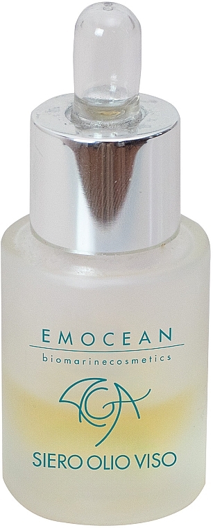 Масляная сыворотка для лица - Emocean 4Ever Green Oily Serum — фото N1