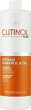 Шампунь для сухого волосся - Oyster Cutinol Plus Argan & Marula Oil Nourishing Shampoo — фото N2
