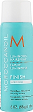 Парфумерія, косметика Сяючий лак для волосся середньої фіксації - Moroccanoil Luminous Hairspray Medium Finish