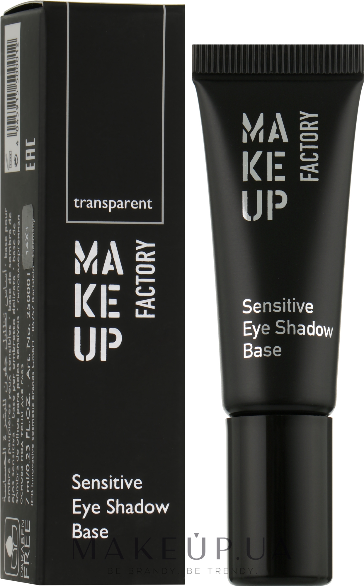 База под тени гипоаллергенная - Make Up Factory Sensitive Eye Shadow Base — фото 7ml