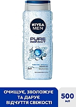 Гель для душа - NIVEA MEN PURE IMPACT Shower Gel — фото N2