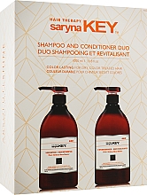 Духи, Парфюмерия, косметика Набор - Saryna Key Color Lasting Pure African Shea (sh/1000ml + cond/1000ml)