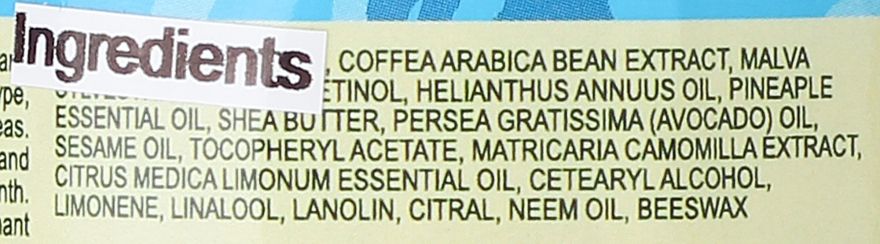 Антицелюлітний крем з кофеїном і вітаміном Е - Hristina Cosmetics Anti Cellulite Firming Cream — фото N3
