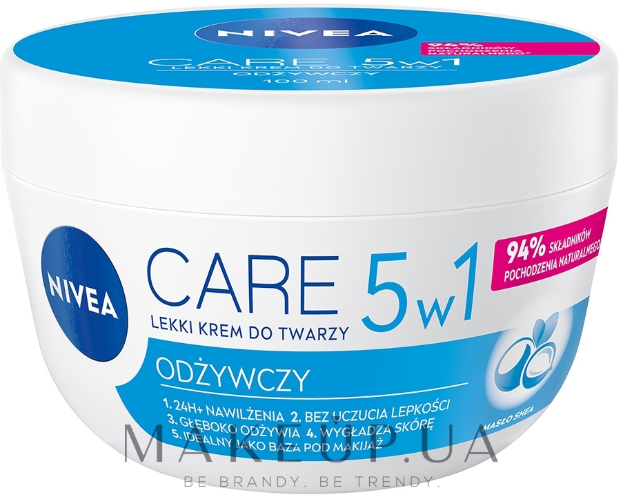 Питательный крем для лица - NIVEA CARE 5in1 — фото 100ml