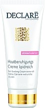 Духи, Парфюмерия, косметика Успокаивающий питательный крем - Declare Skin Soothing Cream Extra Rich (пробник)