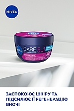 Нічний крем для обличчя - NIVEA CARE 5in1 Night Cream — фото N3