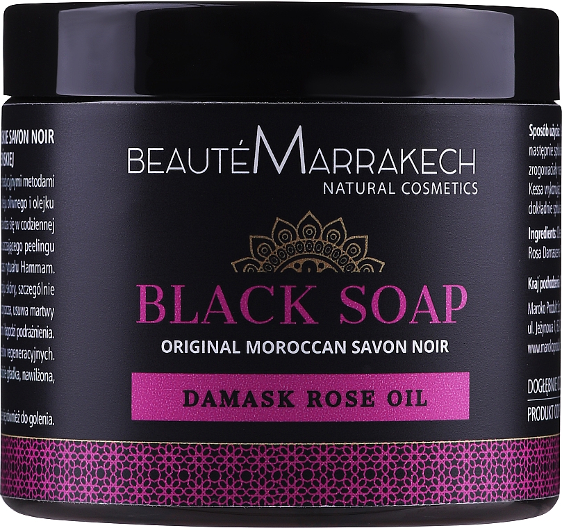 Натуральне чорне мило "Троянда" - Beaute Marrakech Savon Noir Moroccan Black Soap — фото N3