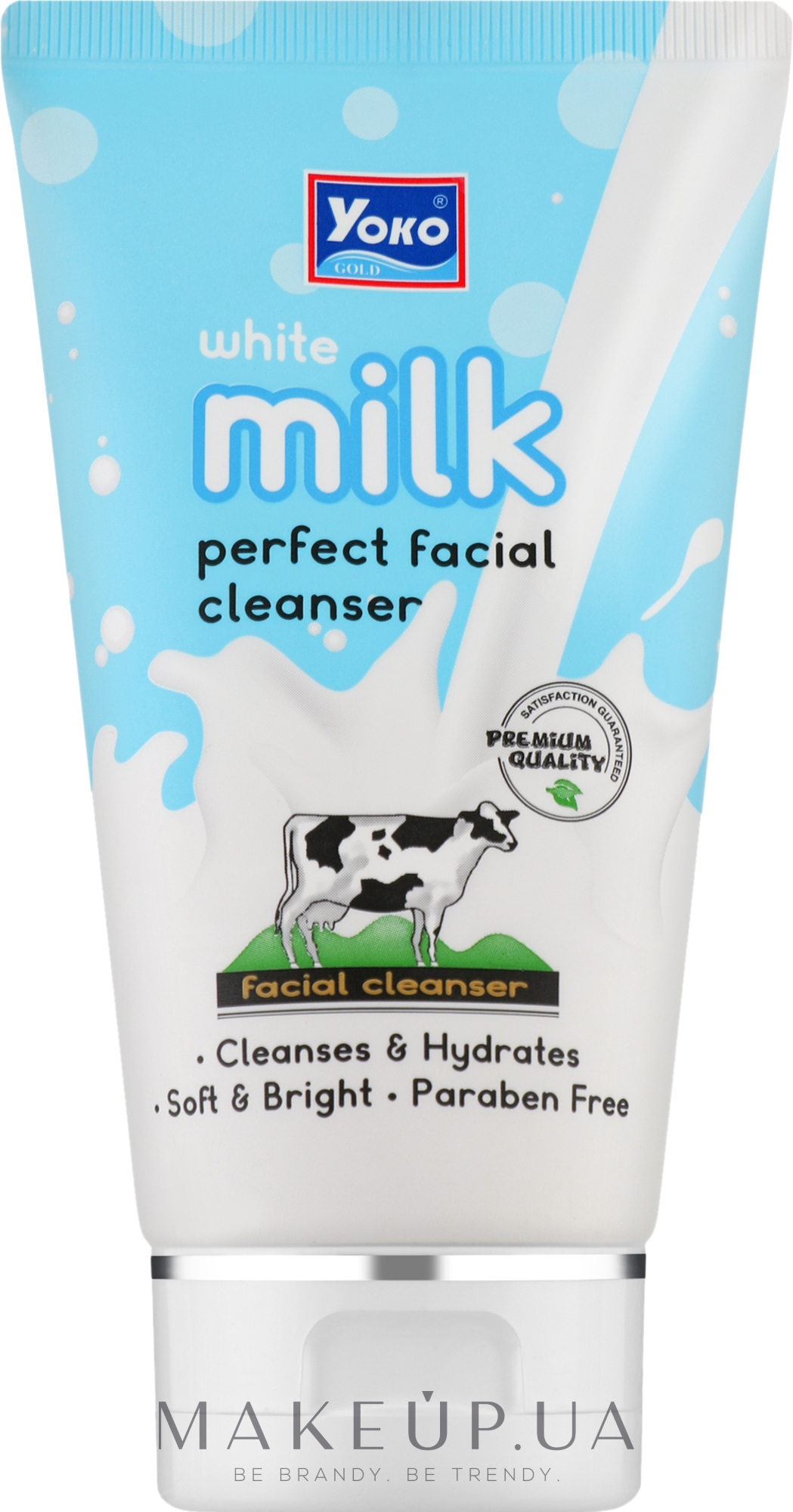 Пінка для вмивання  - Yoko Gold White Milk Perfect Facial Cleanser — фото 100ml